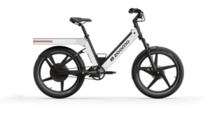 617ff080f60abd6235b1b50d 211026 412ZOO Side R1 trans p 2000 660x330 1 Zoomo announces new ‘supercharged’ speed e-bike