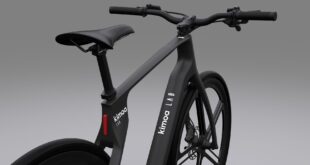 KM Matte Black2.Logo Focus Fernando Alonso’s lifestyle brand unveils first e-bike 
