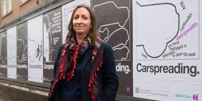 image 4 e1760969378570 Cardiff Council becomes first to tackle SUV carspreading with fairer parking charges